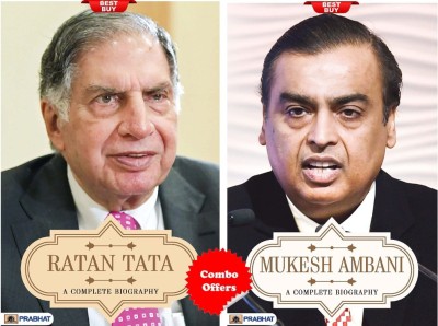 Ratan Tata A Complete Biography + Mukesh Ambani A Complete Biography (Set Of 2 Books)(Paperback, A.K. Gandhi, A.K. Gandhi)