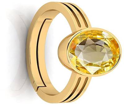Pukhraj stone 9.25 ratti price hot sale