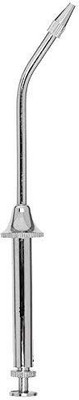 NMD NEXUS MEDODENT Amalgam Carrier (pack of 1pc) Surgical Plier(Polyester)