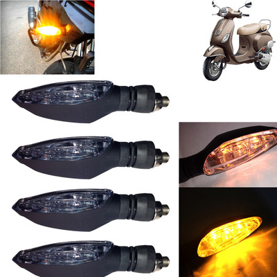 Pious Front, Rear, Side LED Indicator Light for Piaggio Vespa(Amber)