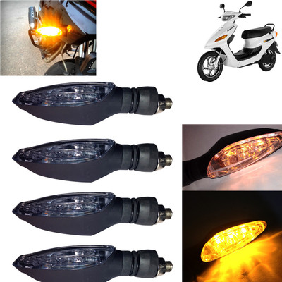 Pious Front, Rear, Side LED Indicator Light for Universal For Bike Universal For Bike(Amber)