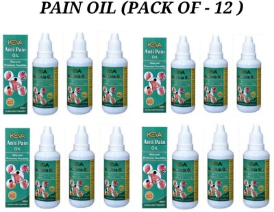 KEVA ANTI PAIN OIL ( An Ayurvedic Pain Oil ) [12x50ML] [600 ML] Pack Of 12 Liquid(12 x 50 ml)