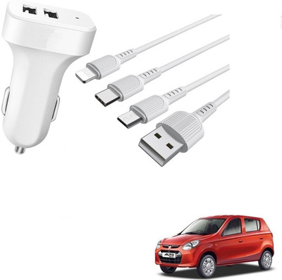 KOZDIKO 20.5 W Turbo Car Charger(White, With USB Cable)