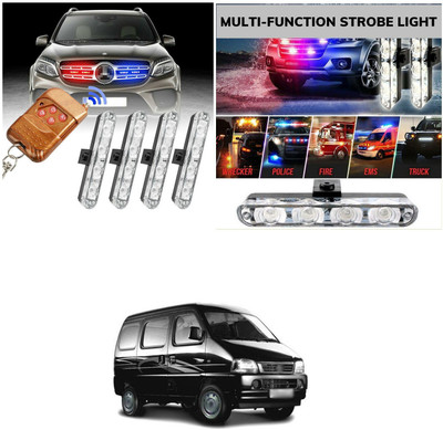 XZRTZ LED Fog Lamp Unit for Maruti Suzuki Versa