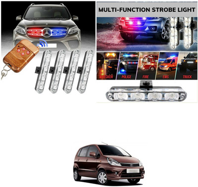 XZRTZ LED Fog Lamp Unit for Maruti Suzuki Universal For Car
