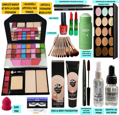 INWISH COMPLETE FACE MAKEUP COMBO SET WITH ALL MAKEUP ESSENTIAL PRODUCTS ASET27-7(27 Items in the set)