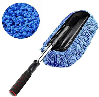 MAITRI ENTERPRISE Wet and Dry Duster Set