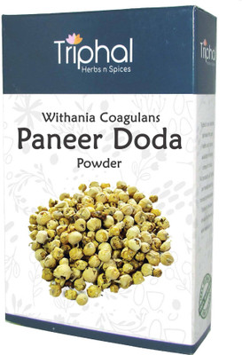 Triphal Paneer Doda – Paneer Phal – Withania Coagulans | Powder(400 g)