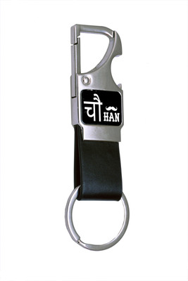 TRAQ CHAUHAN ENGRAVED METAL KEYCHAIN WITH INTEGRATED OPENER FOR CAR OR BIKE Key Chain
