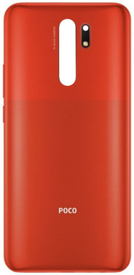 SMART Xiaomi Mi POCO ( M2 ) Back Panel(Brick Red)