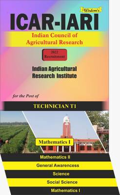 ICAR IARI Technician T1 (4 Books)  (Paperback, Chetan Sakhuja)