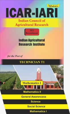 ICAR IARI Technician T1 (5 Books) 2022(Paperback, Manisha Jain)