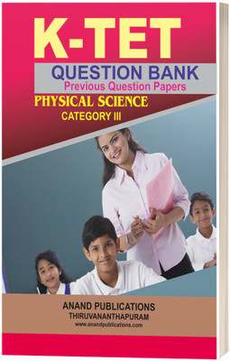 Ktet Physical Science Question Bank Category 3(Paperback, TEAM ANAND PUBLICATIONS)