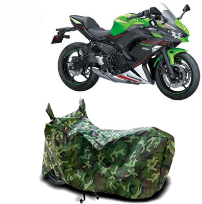 Exciting collections Two Wheeler Cover for Kawasaki(Ninja 650, Green)