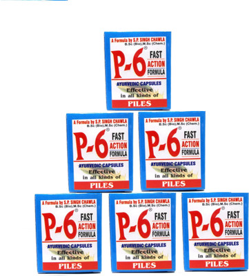 P-6 Capsule Quick refief in all kinds of piles (pack of 6)(Pack of 6, 24 Capsules)