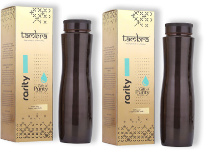 Tambra 1900 ml Copper Bottle(Pack of 2, Black)