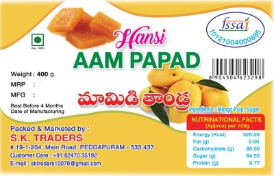 Hansi AAM PAPAD 400 GRAMS MANGO Jelly Candy(400 g)