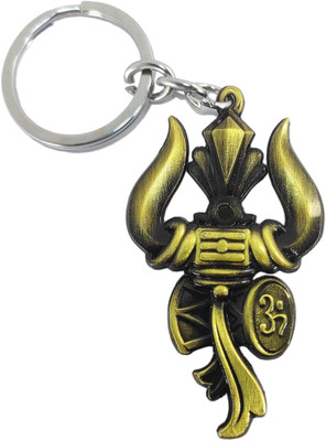 NSV Fabulous Antique Trishul Damaru Copper Gifting Key Chain Key Chain