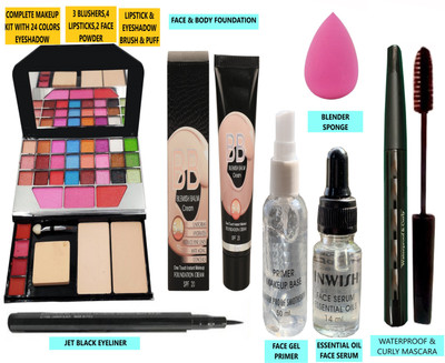 INWISH MY TYA Fashion Changer Makeup Kit WITH ALL NECESSARY MAKEUP SET AM7-7(Pack of 7)