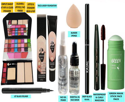 INWISH MY TYA Fashion Changer Makeup Kit WITH ALL NECESSARY MAKEUP SET AM9-6