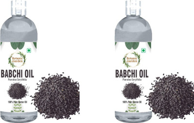 botanic garden Organic Babchi Carrier Oil Combo of 2-200ml each(400 ml)