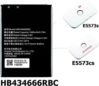 FEkart Mobile Battery For  Huawei Airtel 4G Hotspot E5573s/E5573cs HB434666RBC 1500mAh