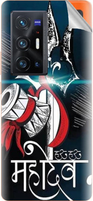 tiddler Vivo X70 Pro Plus Mobile Skin(Blue)