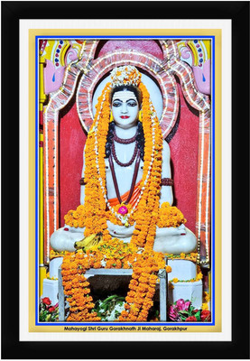 Braj Art Gallery Mahayogi Guru Gorakhnath Ji GorakhpurPhoto Frame Digital Reprint 19.5 inch x 13.5 inch Painting(With Frame)