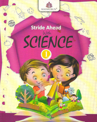 Madhubun Stride Ahead With Science 1(Paperback, GITU GULATI)
