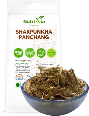 Nutrixia food Sharpunkha Panchang - Sarphoka - Surphoka - Tephrosia Purpurea(50 g)