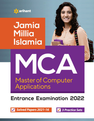Jamia MCA Guide 2022(English, Paperback, Rastogi Amit)