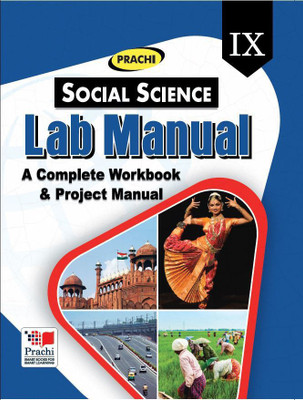 SOCIAL SCIENCE LAB MANUAL CLASS-IX(English, Paperback, K. G. SHARMA, DEVENDRA K. SHARMA)