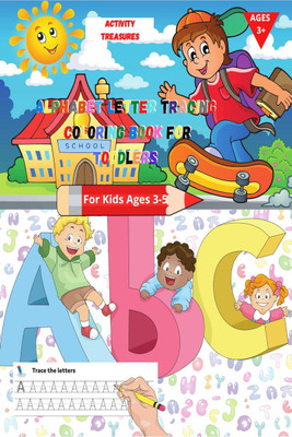 Alphabet letter tracing coloring book for toddlers(English, Paperback, Ricky Jones)