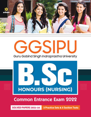 Ggsipu B.Sc Hons Nursing Guide 2022(English, Paperback, Chaudhary Deepa)