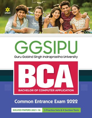 GGSIPU BCA Exam Guide 2022(English, Paperback, Chaudhary Deepa)