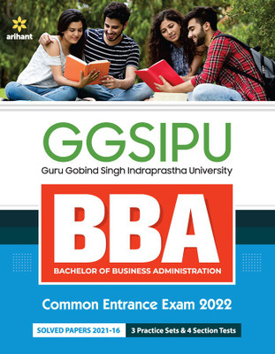 GGSIPU BBA Guide 2022(English, Paperback, Chaudhary Deepa)