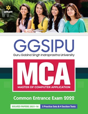 GGSIPU MCA Guide 2022(English, Paperback, Chaudhary Deepa)