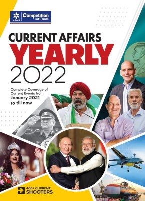 Current Affairs Yearly 2022(English, Paperback, unknown)