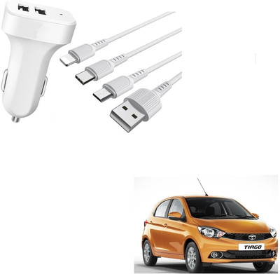 KOZDIKO 20.5 W Turbo Car Charger(White, With USB Cable)