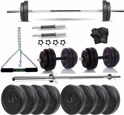 Weight clearance rod gym
