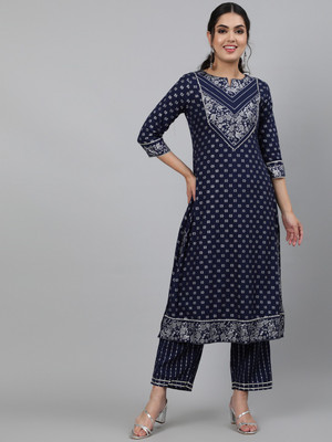 KIMAYRA Women Kurta Pant Set