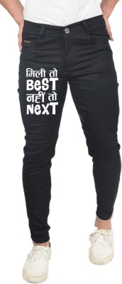 Styzon Skinny Men Black Jeans