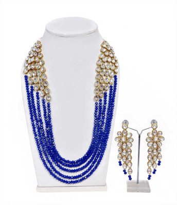 CATALYST Brass Copper Blue Jewellery Set(Pack of 1)