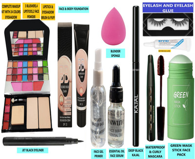 INWISH ALL SKIN TYPE BEST QUALITY COMPLETE MAKEUP COMBO SET AHYN11-5(Pack of 11)