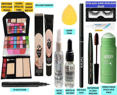 INWISH ALL SKIN TYPE BEST QUALITY COMPLETE MAKEUP COMBO SET AHYN11-4(Pack of 11)