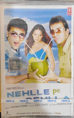NAHLLE PE DEHLLA - NEW CASSETTE Audio CD Standard Edition(Hindi - ANAND RAAJ ANAND)
