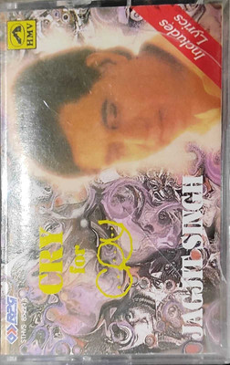 CRY FOR CRY JAGJIT SINGH - NEW CASSETTE Audio CD Standard Edition(Hindi - JAGJIT SINGH)