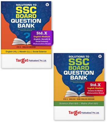 Std 10 Question Bank Solutions - English, Marathi, Maths, Science, History And Geography | Question Bank Released By SSC Maharashtra State Board | Std X English Medium(Paperback, Content Team at Target Publications)