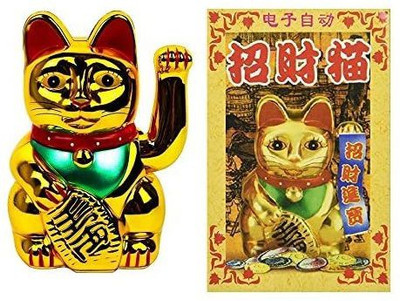 VibeX Vastu/Feng Shui Welcome Cat Waving Good Luck Decorative Showpiece  -  15 cm(Plastic, Gold)