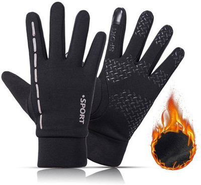 DreamPalace India Winter Riding Gloves Bike Motorcycle Gloves Warm Unisex Windproof Touch Screen Riding Gloves(Black)